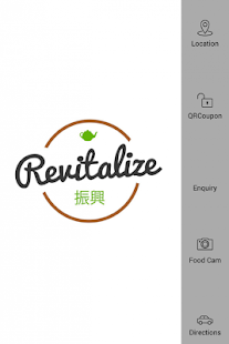 Free Revitalize APK for Android
