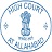 All India High Court judgments mobile app icon