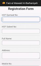 Faiz Al Mawaid AlBurhaniya FMB poster 3