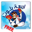 Balot –  بلوت logo