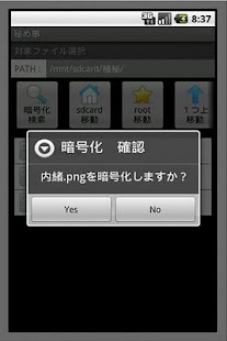 How to download 秘め事 5.0 mod apk for bluestacks