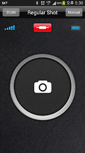 Lastest Smart Trigger 20 APK for Android