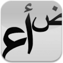 Arabic Text Reader logo