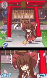 Baka Cirno 9 poster 6