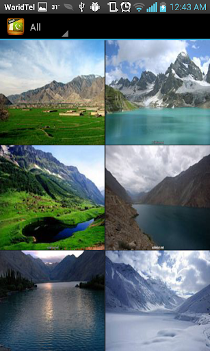 Pakistan Wallpapers