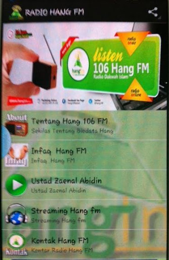 【免費音樂App】Radio Hang 106 FM Batam-APP點子