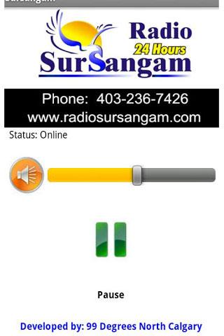 【免費娛樂App】Radio Sursangam-APP點子