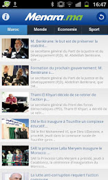 Menara Infos poster 2