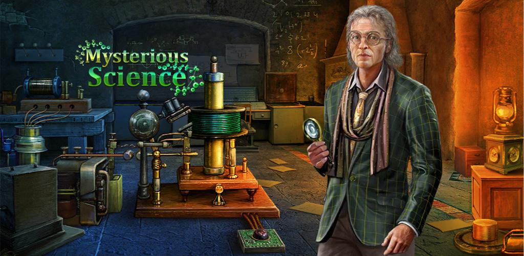 Загадочный профессор. Игровой Волшебный профессор. Наука магия новелла. Магический научного расследования. Смесь магии и науки.