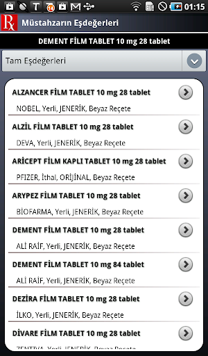 【免費醫療App】RxMediaPharma-APP點子