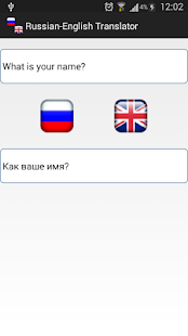 How to download Russian-English Translator patch 1.0 apk for pc