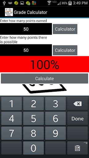 【免費教育App】Grade Calculator-APP點子