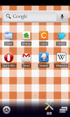 かわいいオレンジチェック柄 スマホ待受壁紙 Androidアプリ Applion