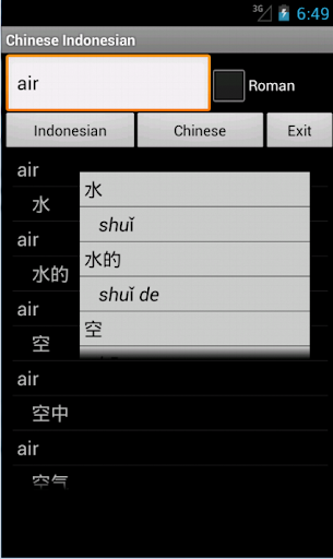 Chinese Indonesian Dictionary
