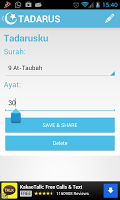 Ayat Quran Bookmark APK تصویر نماگرفت #2