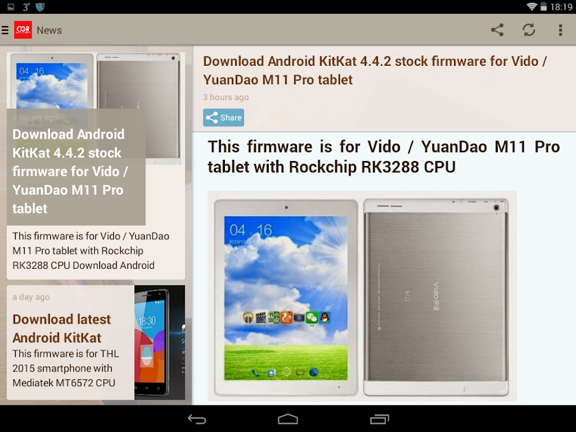 Download Android Firmwares Screen 3