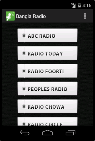 免費下載音樂APP|Bangla Radio With Recorder app開箱文|APP開箱王