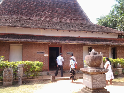 Isurumuniya Museum
