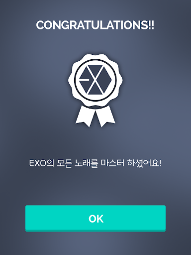 免費下載娛樂APP|EXO SONG QUIZ -엑소 노래 퀴즈- app開箱文|APP開箱王