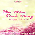 Hào Môn Kinh Mộng (Cực hay) logo