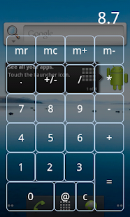 Stylish Calculator Screenshots 1