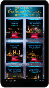 Al Fasy Special Surahs Screenshots 3