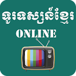 Khmer TV Online Apk