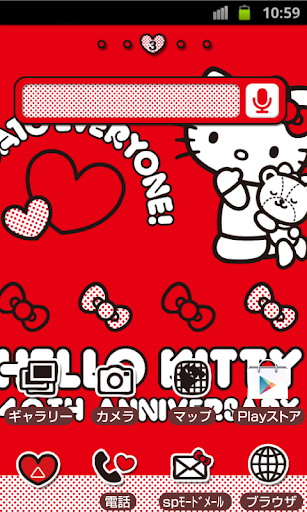 【免費個人化App】HELLO KITTY Theme130-APP點子