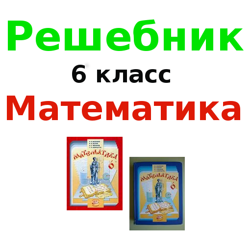 spotlight 10 скачать решебник students book