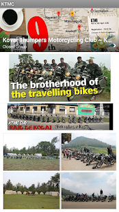 KTMC Screenshots 2