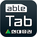 현대증권 ableTab(7인치 이하) logo