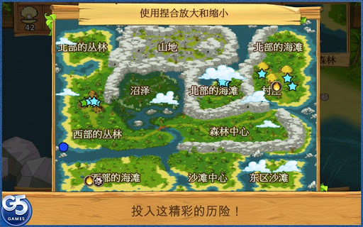 【免費模擬App】The Island: Castaway® (Full)-APP點子