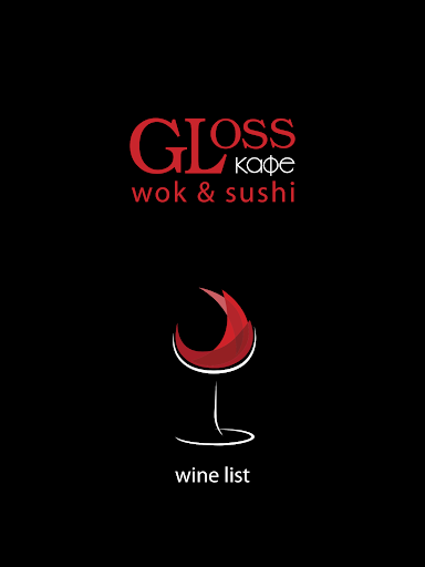 【免費書籍App】Gloss vine-APP點子