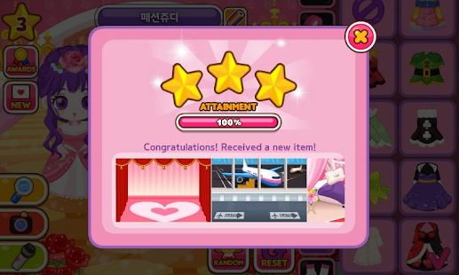 How to install Fashion Judy: Fairy tale style patch 1.500 apk for laptop