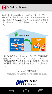 How to download DiXiM for Pioneer lastet apk for bluestacks