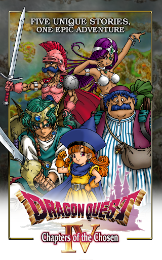 Android APK : DRAGON QUEST IV