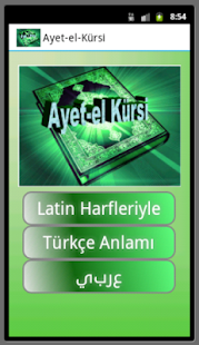 How to download Ayetel Kürsi patch 2.0 apk for bluestacks