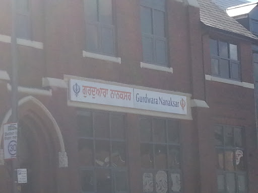 Gurdwara Nanksar