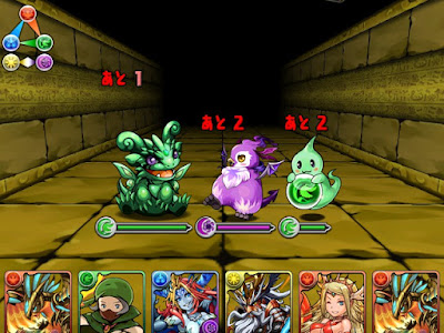 アダマント パズドラ 142203-アダマント パズドラ