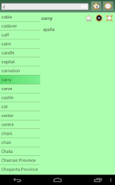 English Central Aymara Dict poster 16