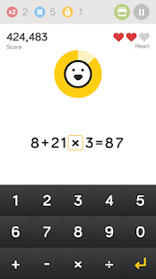 Blankist Screenshots 2