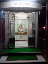 Shri Datta Mandir