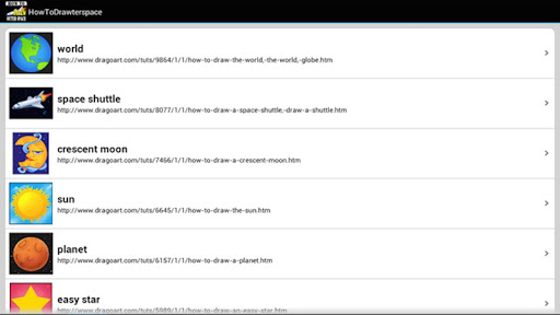 【免費娛樂App】HowToDraw outerspace-APP點子