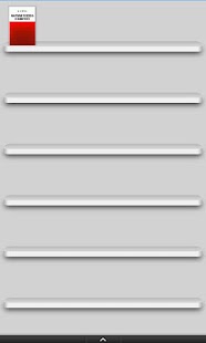 Anatomy of the man and animal Screenshots 0