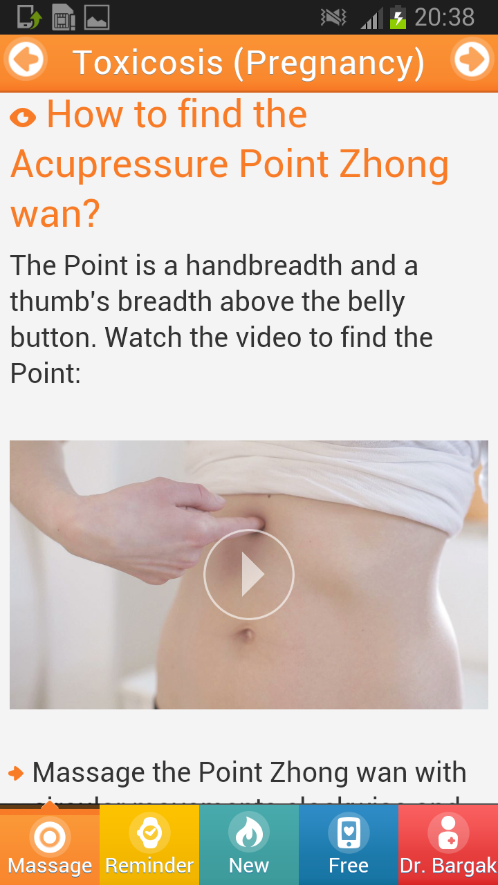 Acupressure for Mom and Kid Screen 2