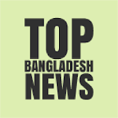 Top Bangladesh News