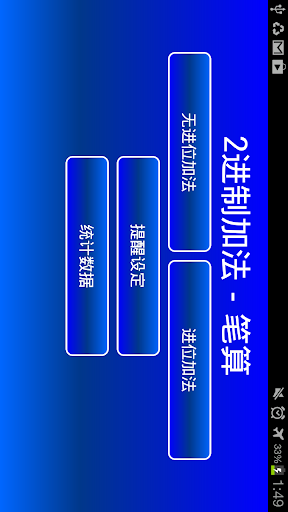 龍巖人本元山營業處 - 專業、誠信、慈悲，以人為本，全生命服務，龍巖人本徵才 - 生前契約,塔位,買賣契約 ...