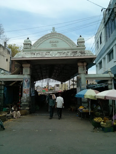 Municipal Market Entrance Arch