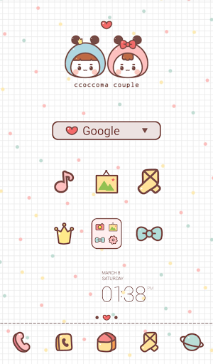 children couple dodol theme