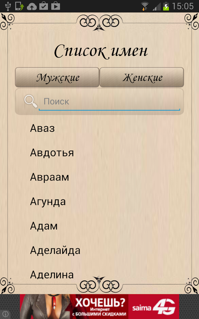 https://lh4.ggpht.com/5rzCgVBx3WiPVOFzIsUyEYF6-eBOOYMH7GkwJKQSlbmZmoZQbhdg9O3Em3Z8Ljin6IU=h1080